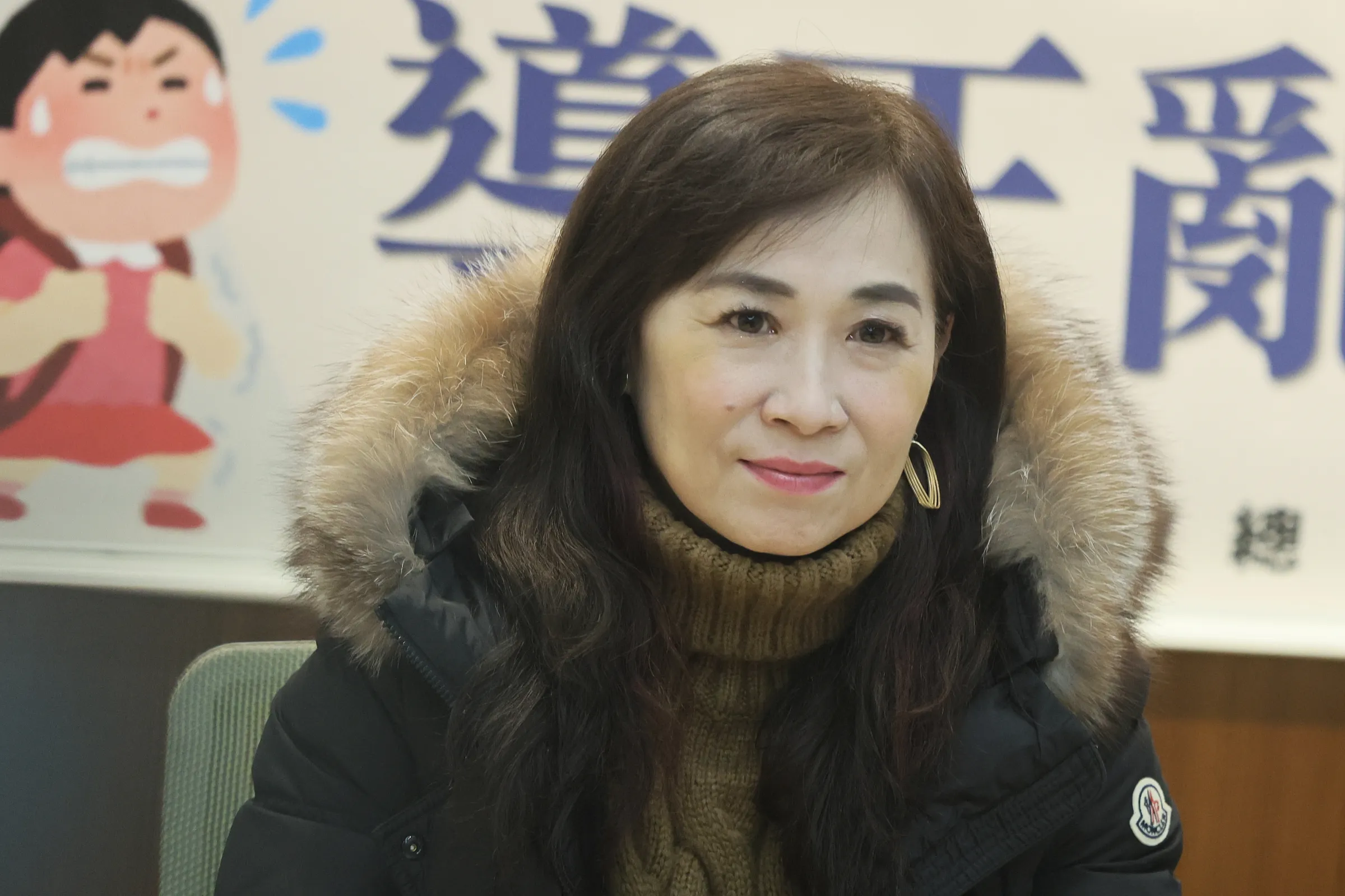 20250319-立委林宜瑾19日出席全教總「私校招生亂象戕害國教本質,全教總籲速修私校法導正亂象」記者會。(柯承惠攝)