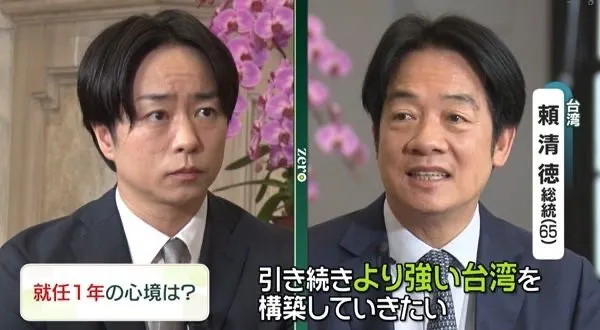 櫻井翔19日前往總統府採訪賴清德。(圖/擷取自日本電視台)