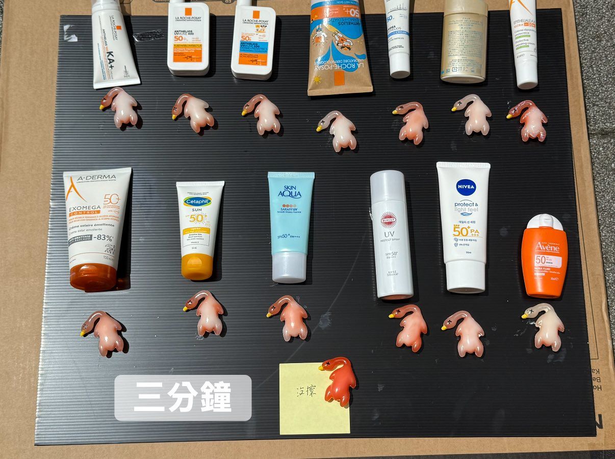 防曬塗抹3分鐘曝曬效果。(圖/盧俊偉醫師提供)