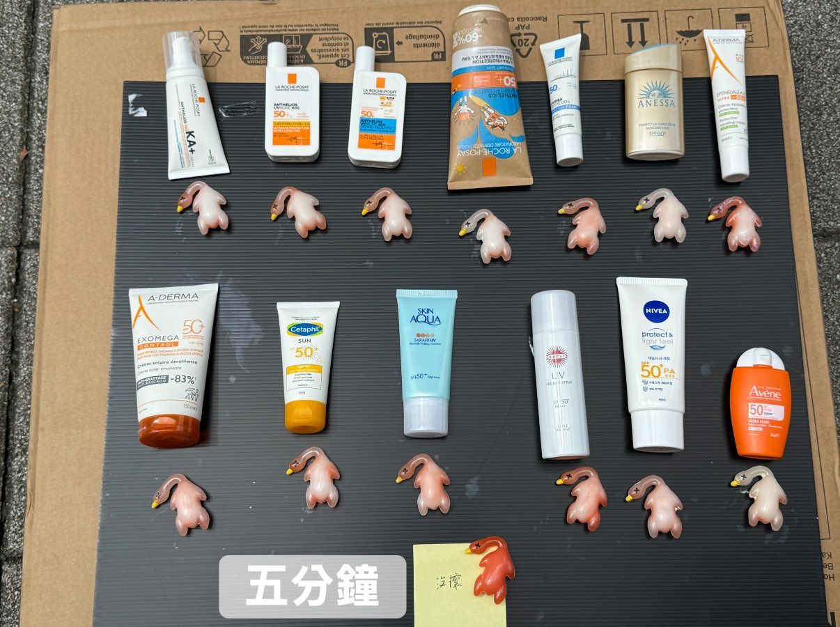 防曬塗抹5分鐘曝曬效果。(圖/盧俊偉醫師提供)