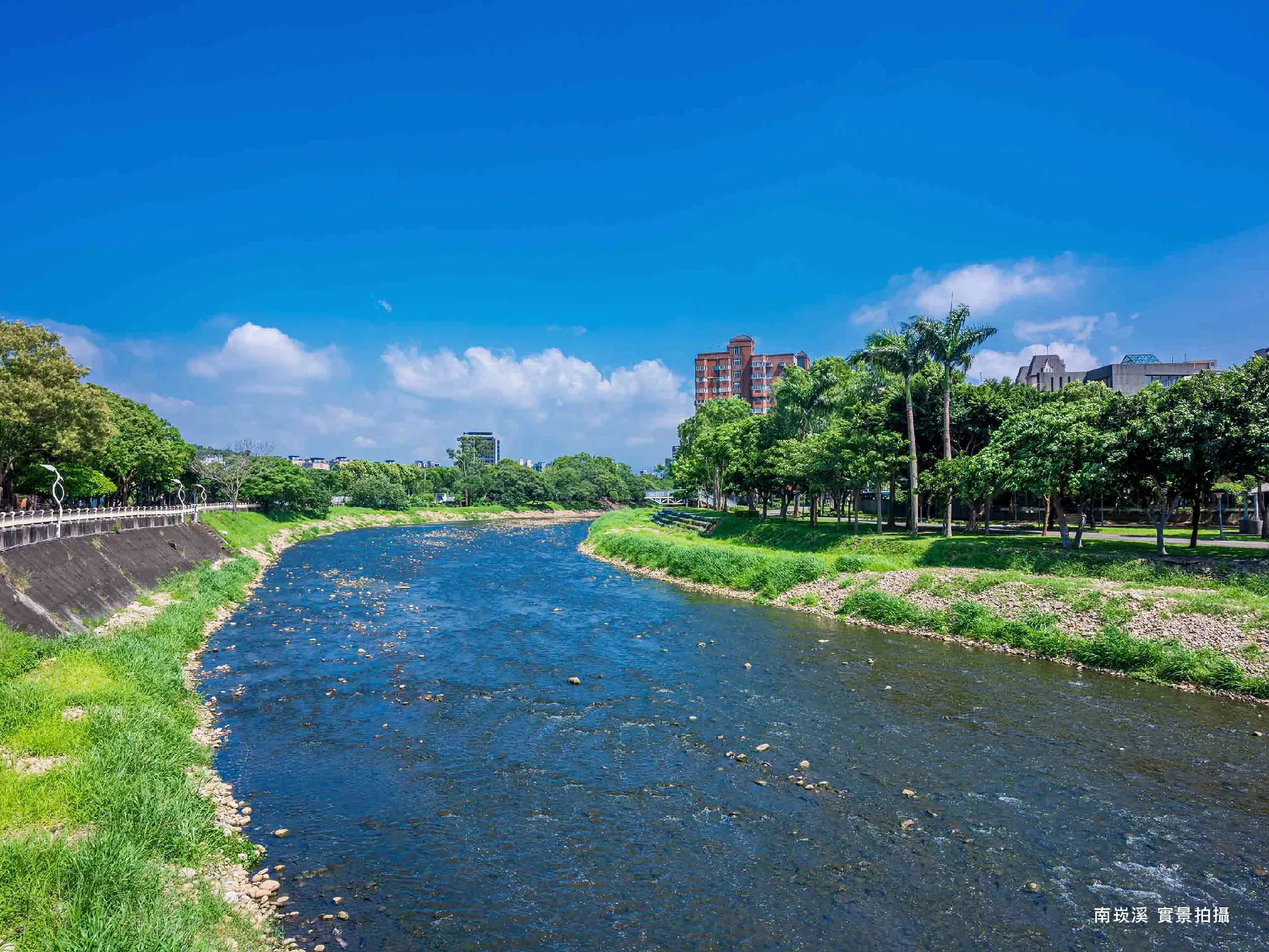 南崁溪緊依大有生活圈,形成優質山水相間的宜居之地。
