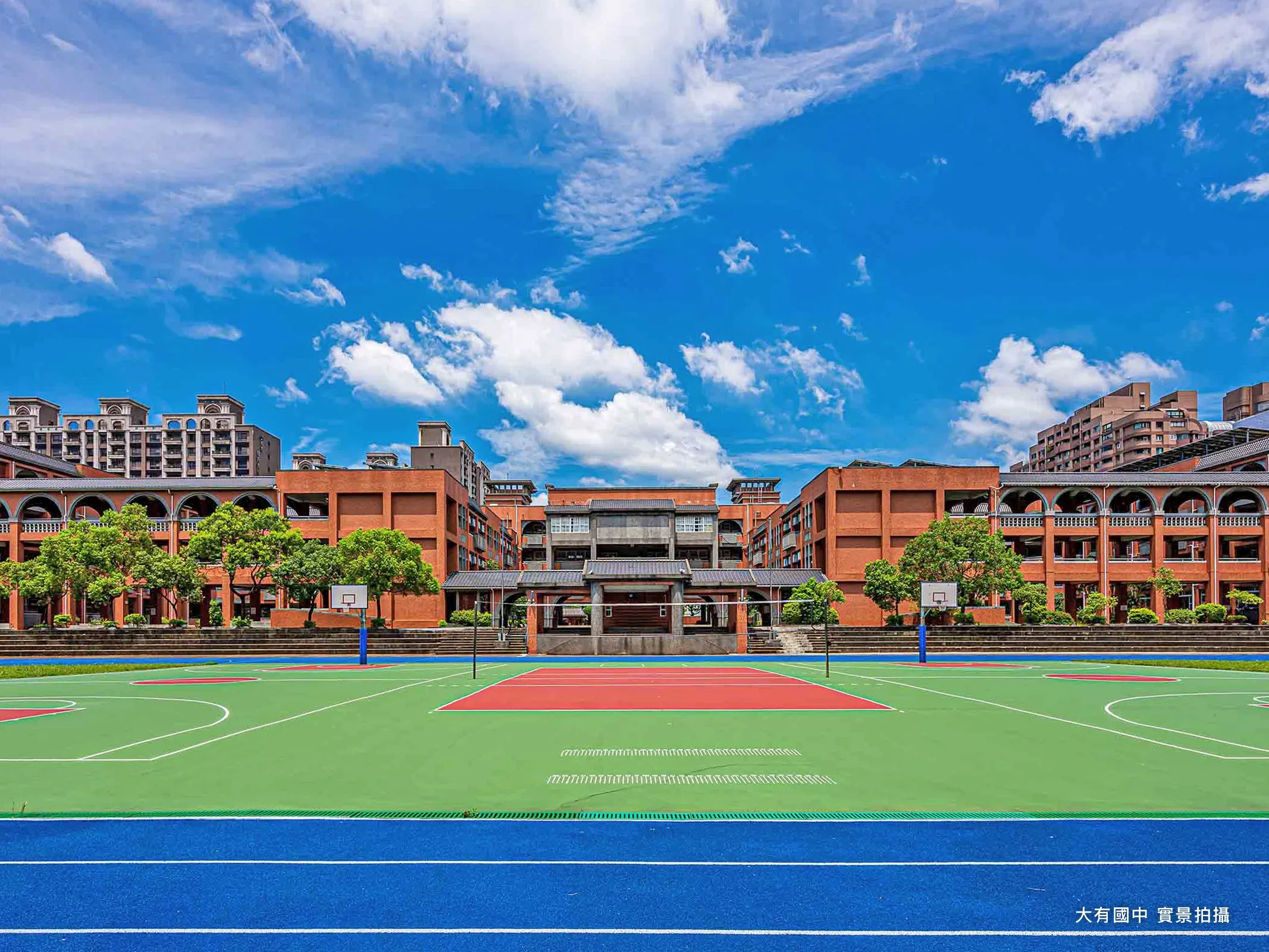 大有國中為區域內著名雙語教學國中,成效斐然。