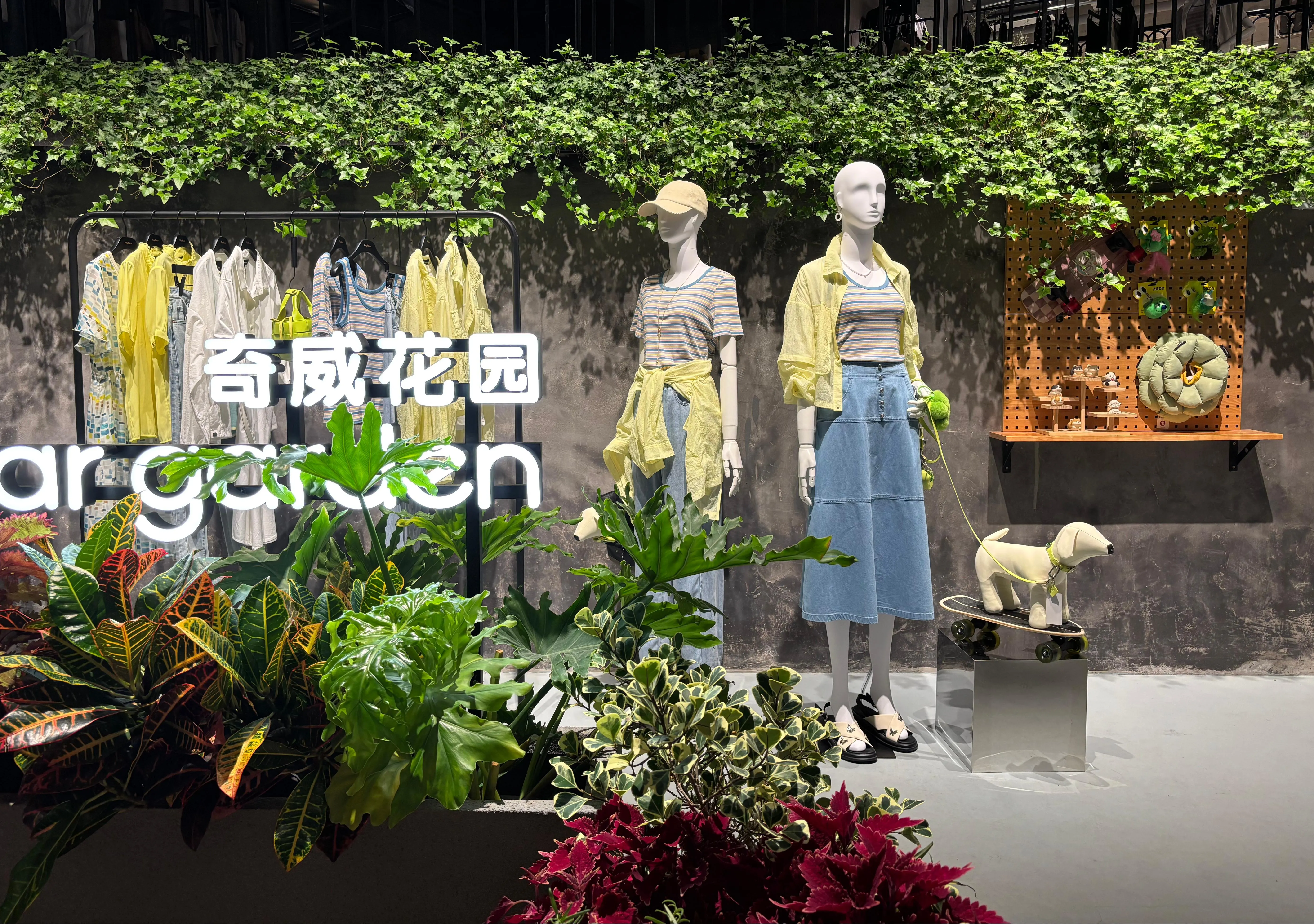 Key Wear Garden在中國掀起購物熱潮