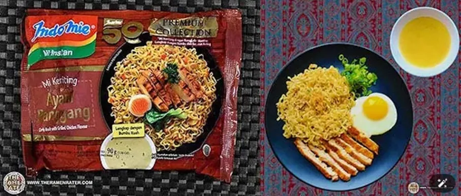 Indomie「特色風味炒麵」(印尼)。(圖/翻攝自YouTube)