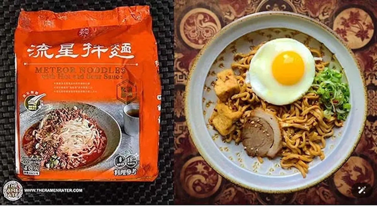 阿舍食堂「流星拌麵紅油擔擔口味」(台灣)。(圖/翻攝自YouTube)