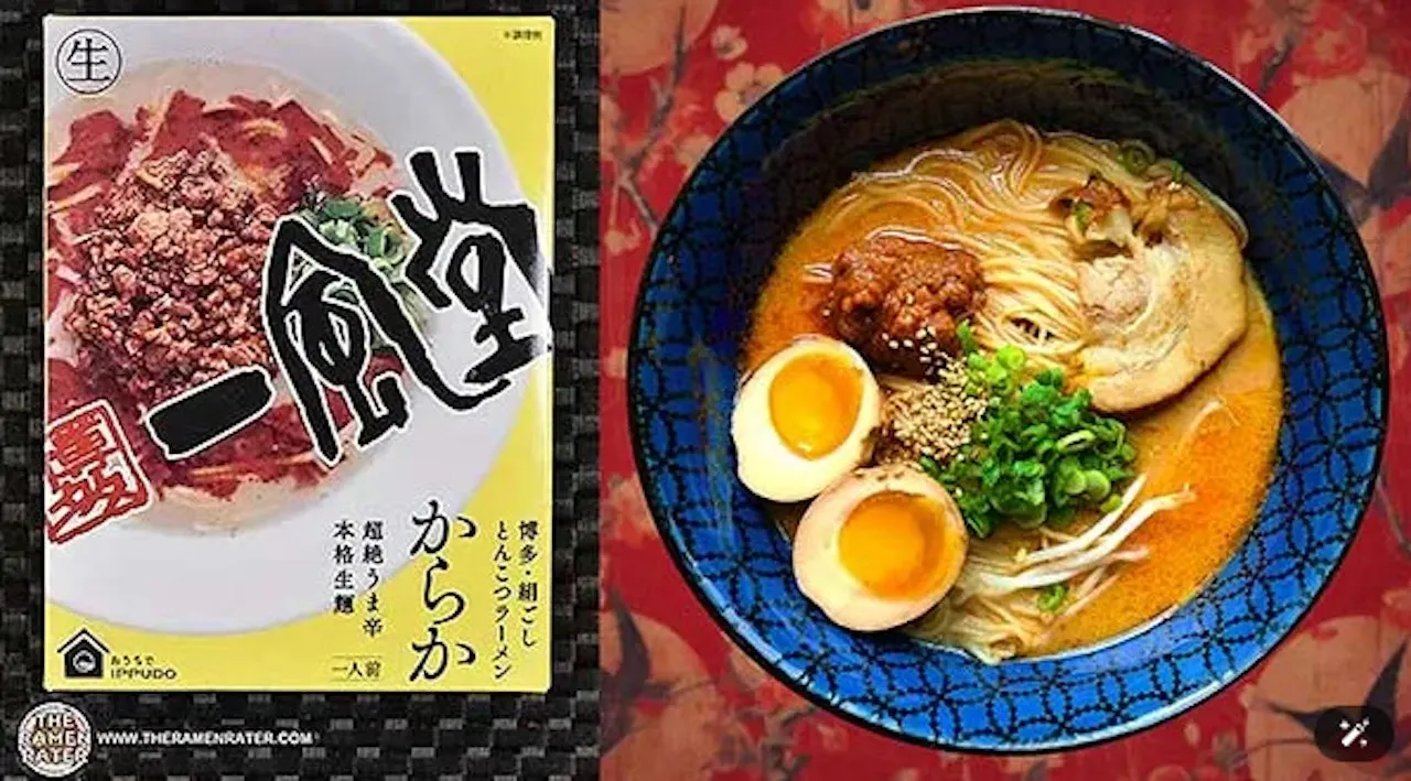 一風堂「Karaka辣拉麵」(日本)。(圖/翻攝自YouTube)