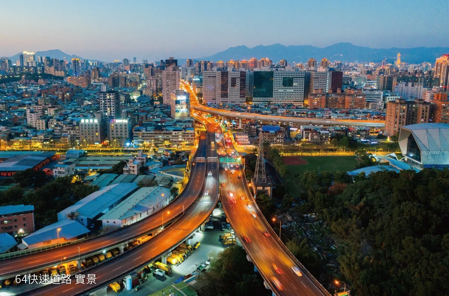 圖片來源:東瑩提供