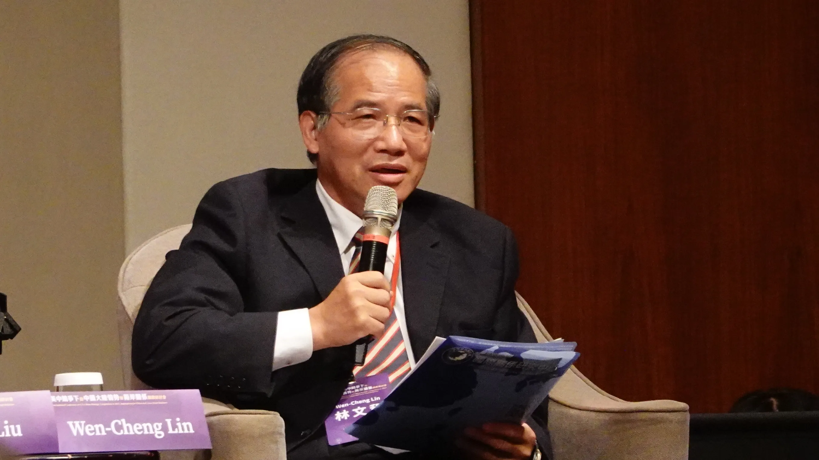 監察委員林文程憂心美國總統川普會出賣台灣與中國進行交易。(楊騰凱攝)