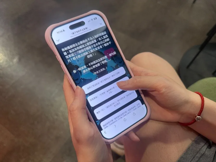 團隊設計的沉浸式遊戲體驗,以旁觀者視角設計互動劇本,獲得高度回響。圖/風傳媒拍攝