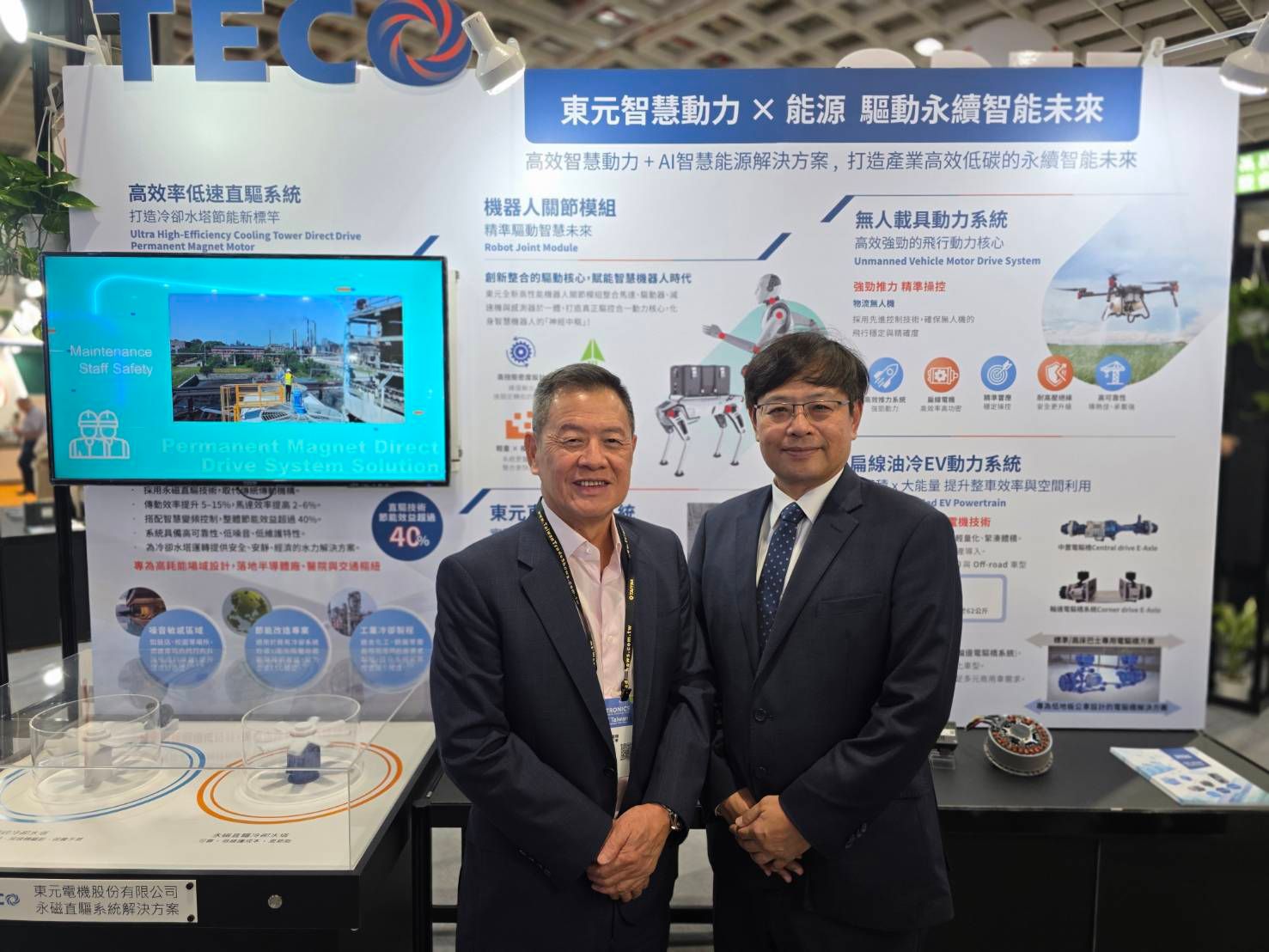 20251022-東元董事長利明献 (左)、技術長饒達仁(右)。(魏鑫陽攝)