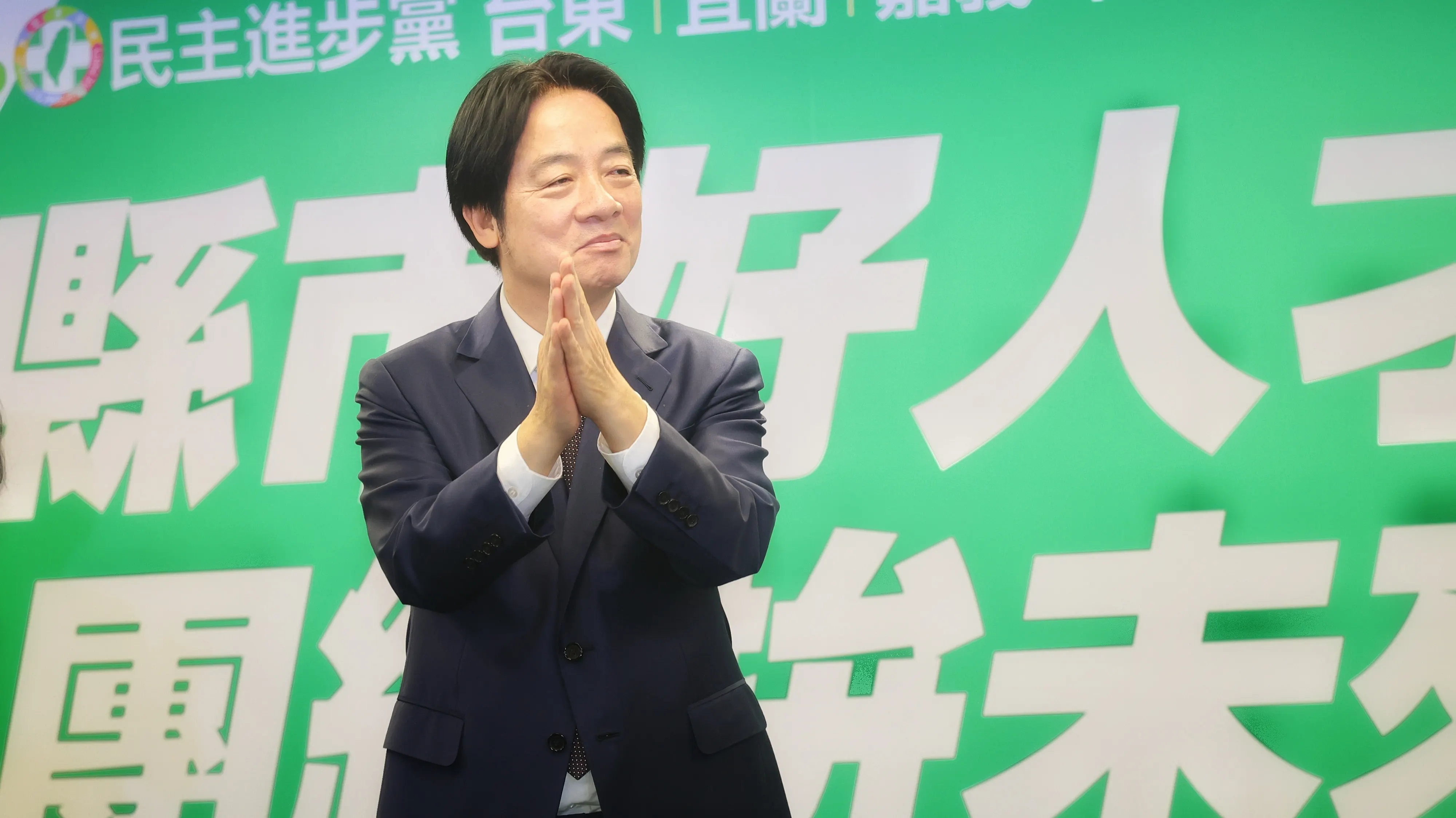20251022-民進黨主席賴清德22日出席民進黨縣市長提名記者會。(柯承惠攝)