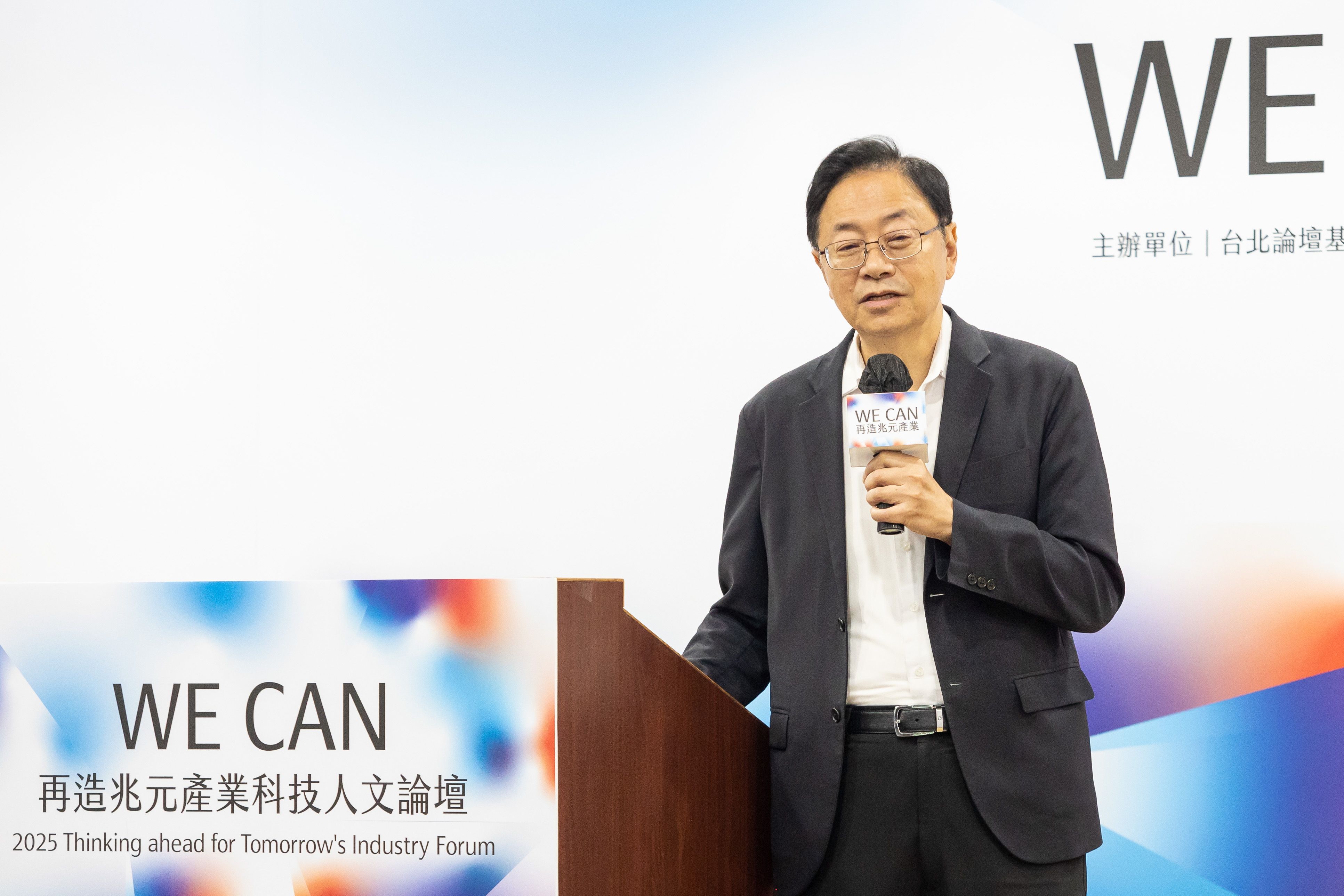 桃園市長張善政氏。(台北フォーラム提供)