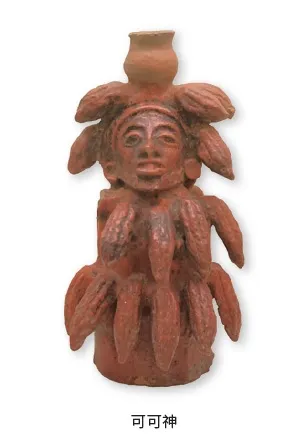 可可神。(圖/商周出版提供)