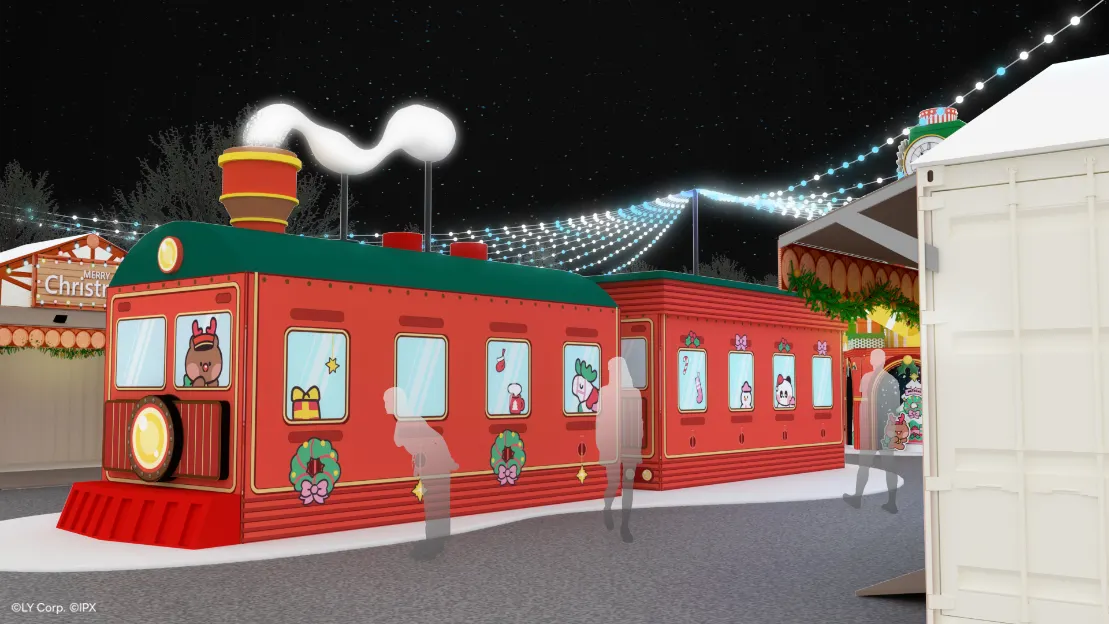 板橋駅前広場のイルミネーションエリア「北極タイムトレイン」では、冬のヨーロッパを旅するような幻想的な体験が味わえる。〈写真/新北市政府観光旅遊局提供〉