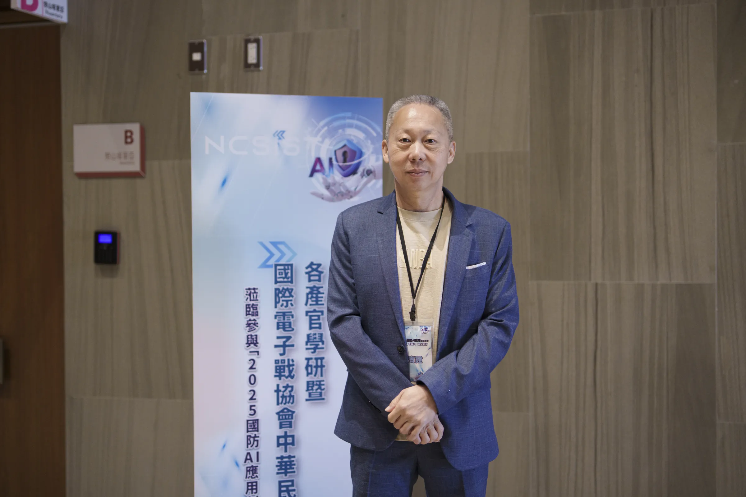 中科院院長李世強中將強調,跳脫一人一機框架,推動AI輔助未來作戰。(傅啟禎攝)