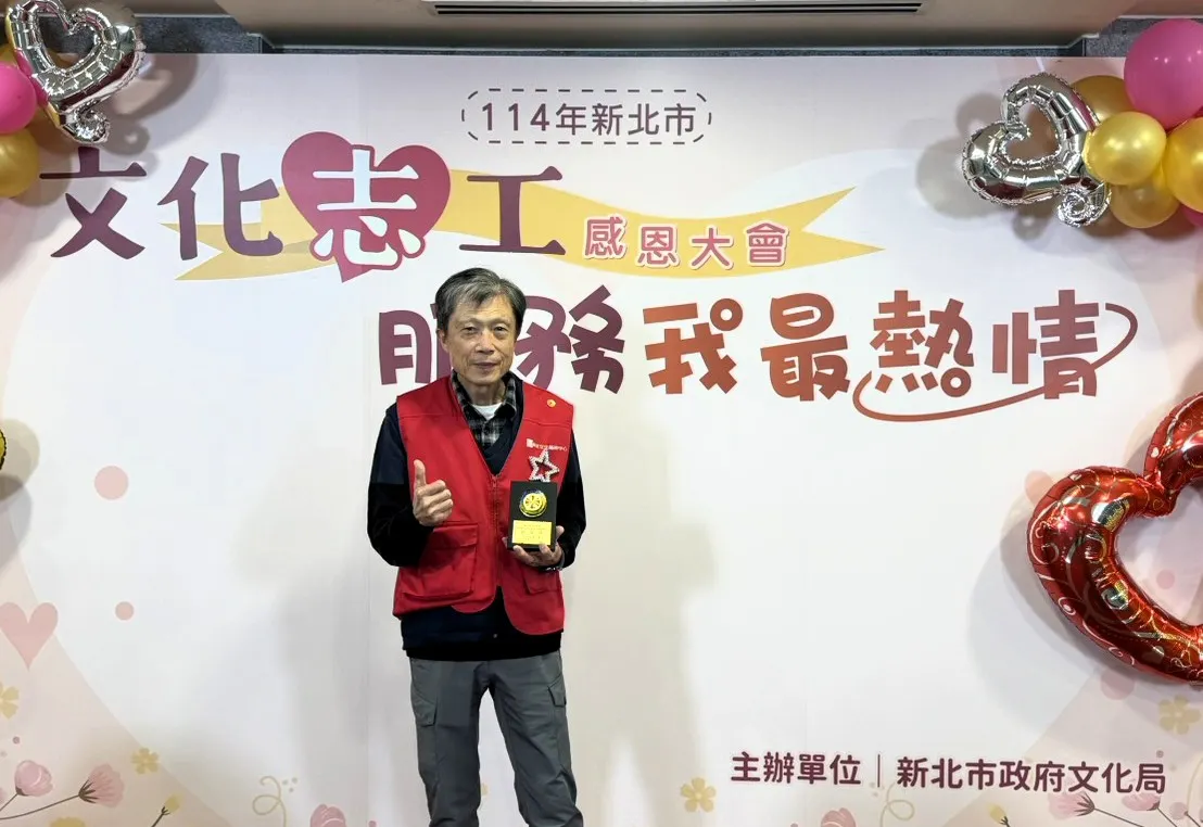 獲得楷模獎的趙文義志工,在新莊文藝中心服務超過23年,過去擔任故事志工,以慈愛與耐心陪伴孩子閱讀(圖/新北市文化局)