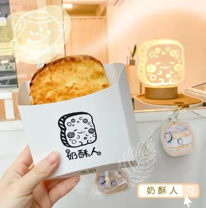 宜蘭伴手禮必買推薦|奶酥人(圖/IG@buttermanlife)