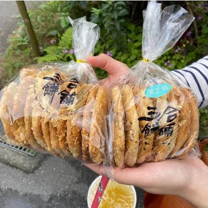 宜蘭伴手禮必買推薦|三合餅鋪(圖/取自IG@sheshehappy)
