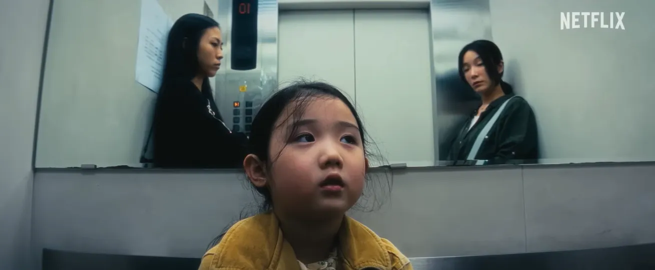 《左撇子女孩》(Left-Handed Girl)在海外 Netflix 上線 3 日內衝上全球電影單日熱門榜的第 9 名。(圖/取自imdb官網)