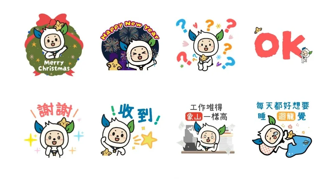 2026LINE最新免費貼圖-台北捷運 捷米(圖/LINE提供)