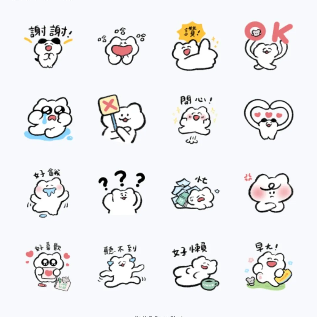 2026LINE最新免費貼圖-LINE 社群 × Effy(圖/LINE提供)