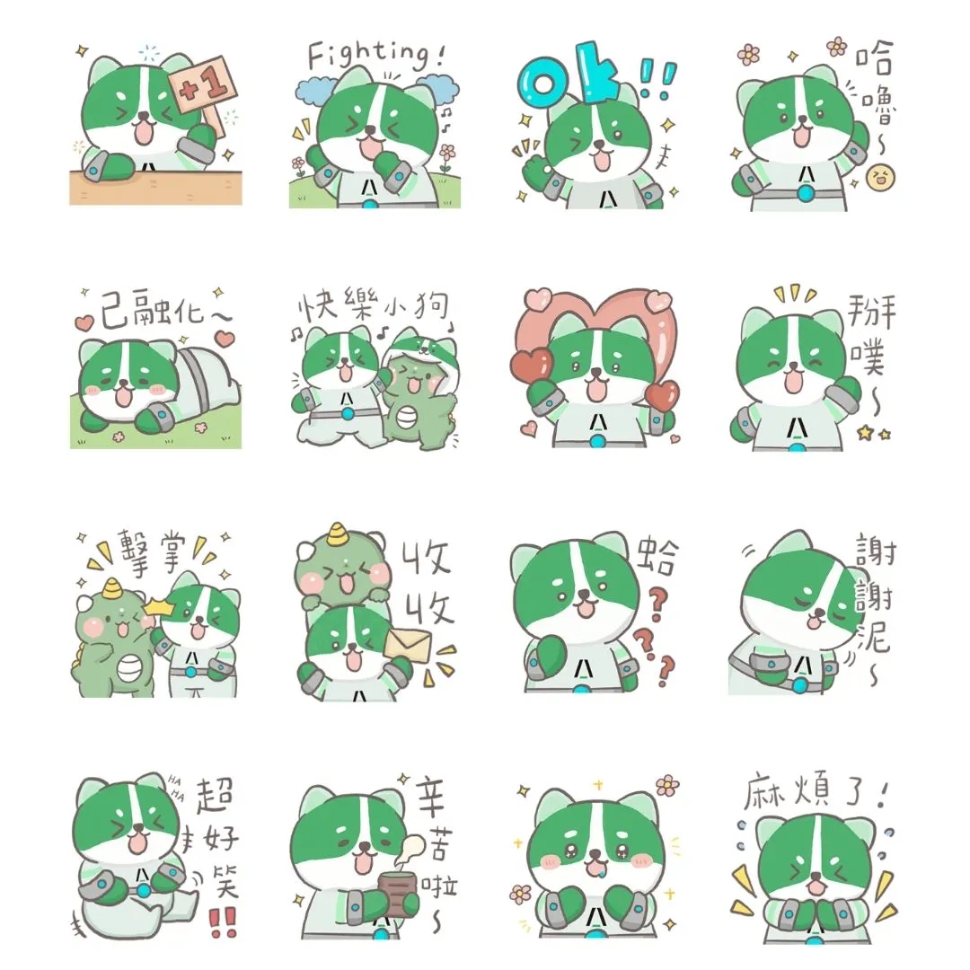 2026LINE最新免費貼圖-安富利小洲的科技日常(圖/LINE提供)