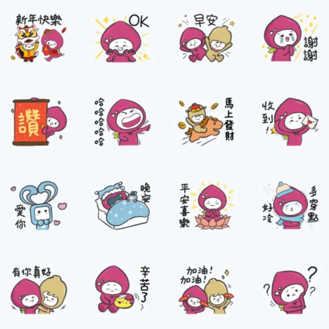 2026LINE最新免費貼圖-momo co賀新年 馬上發財! (圖/LINE提供)