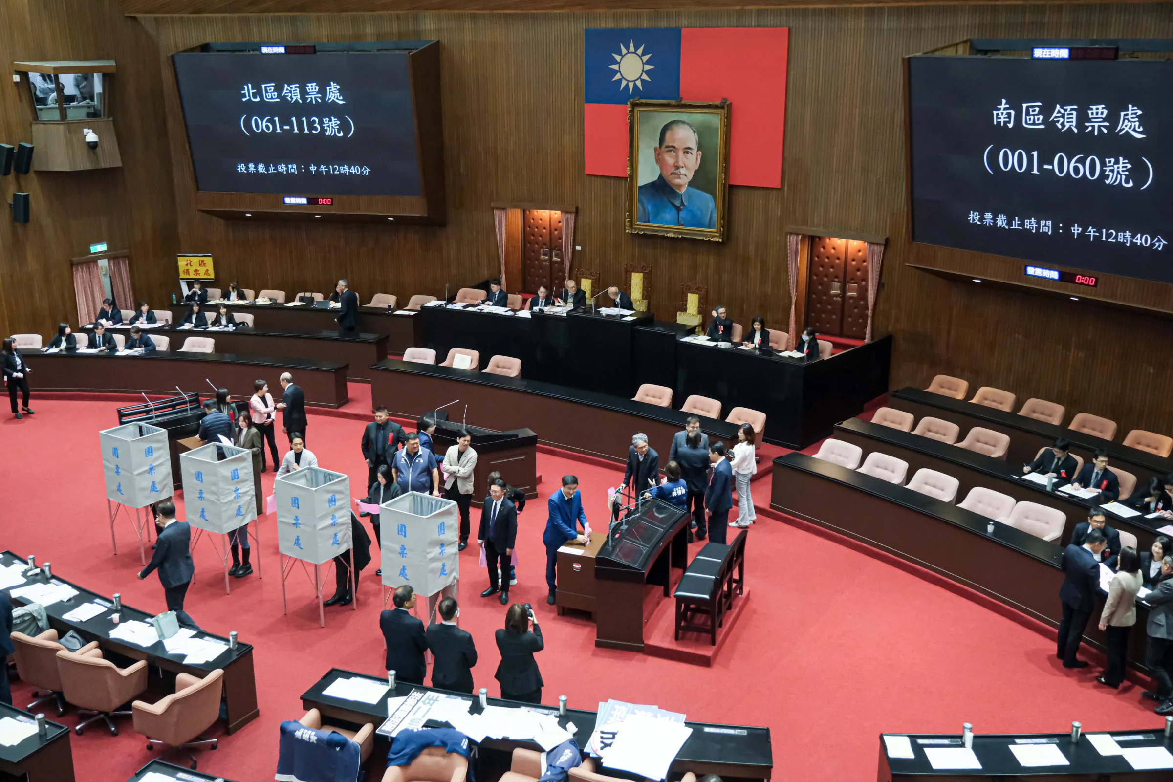 The Legislative Yuan holds a recorded vote on Central Election Commission appointments on March 13.