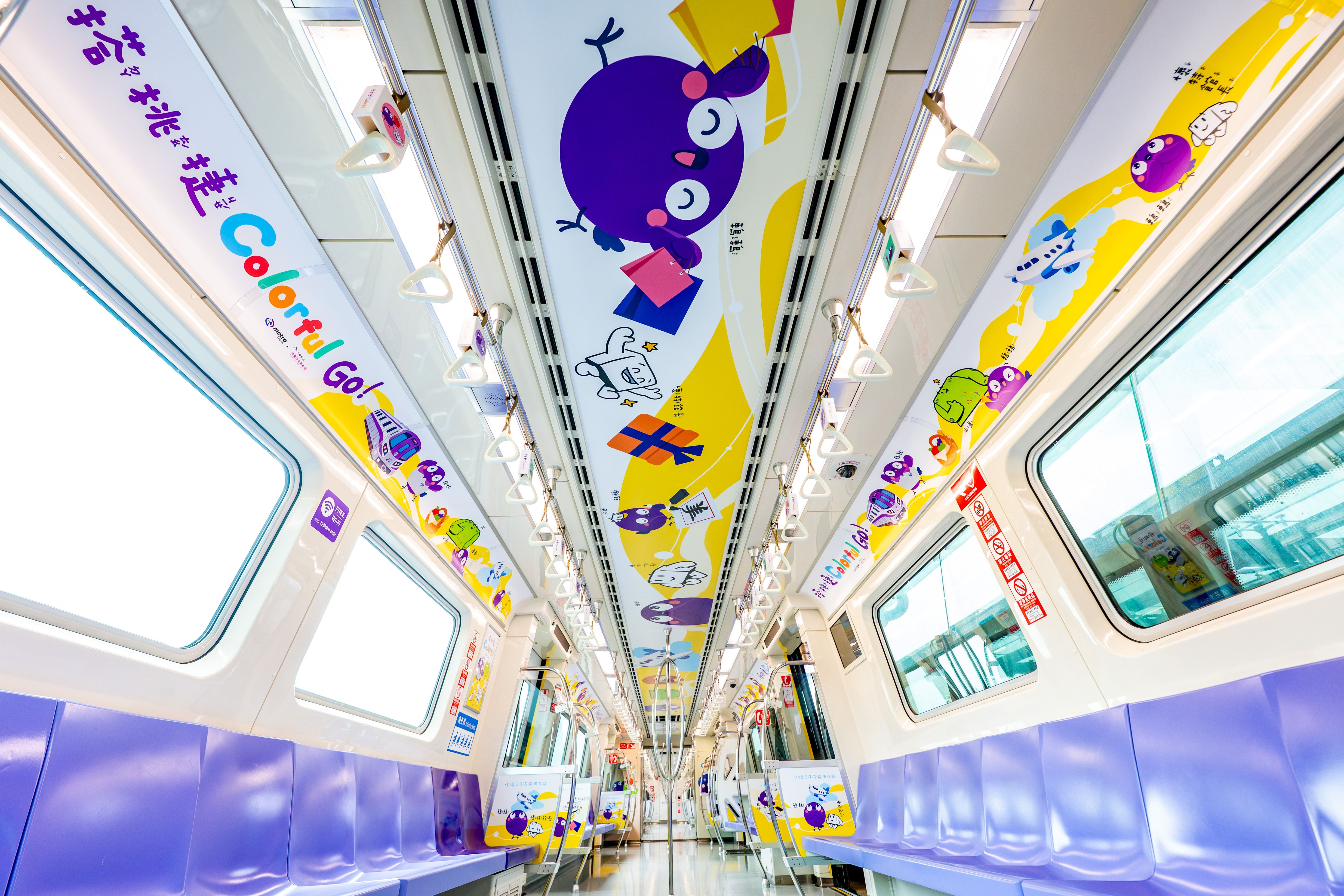 圖說:桃捷主題車廂融入桃捷與桃園市兒童美術館吉祥物,陪伴孩童探索城市風景。(圖:桃園市政府提供)