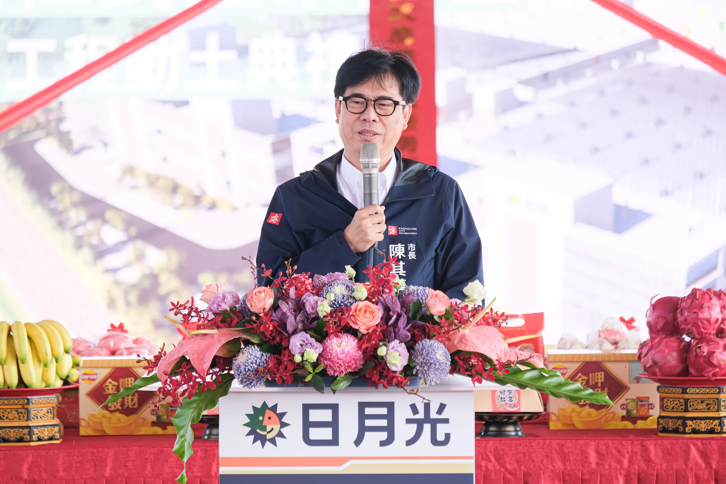 20260410-日月光仁武產業園區廠房新建工程動土大典於10日舉行,圖為高雄市長陳其邁。(劉偉宏攝)