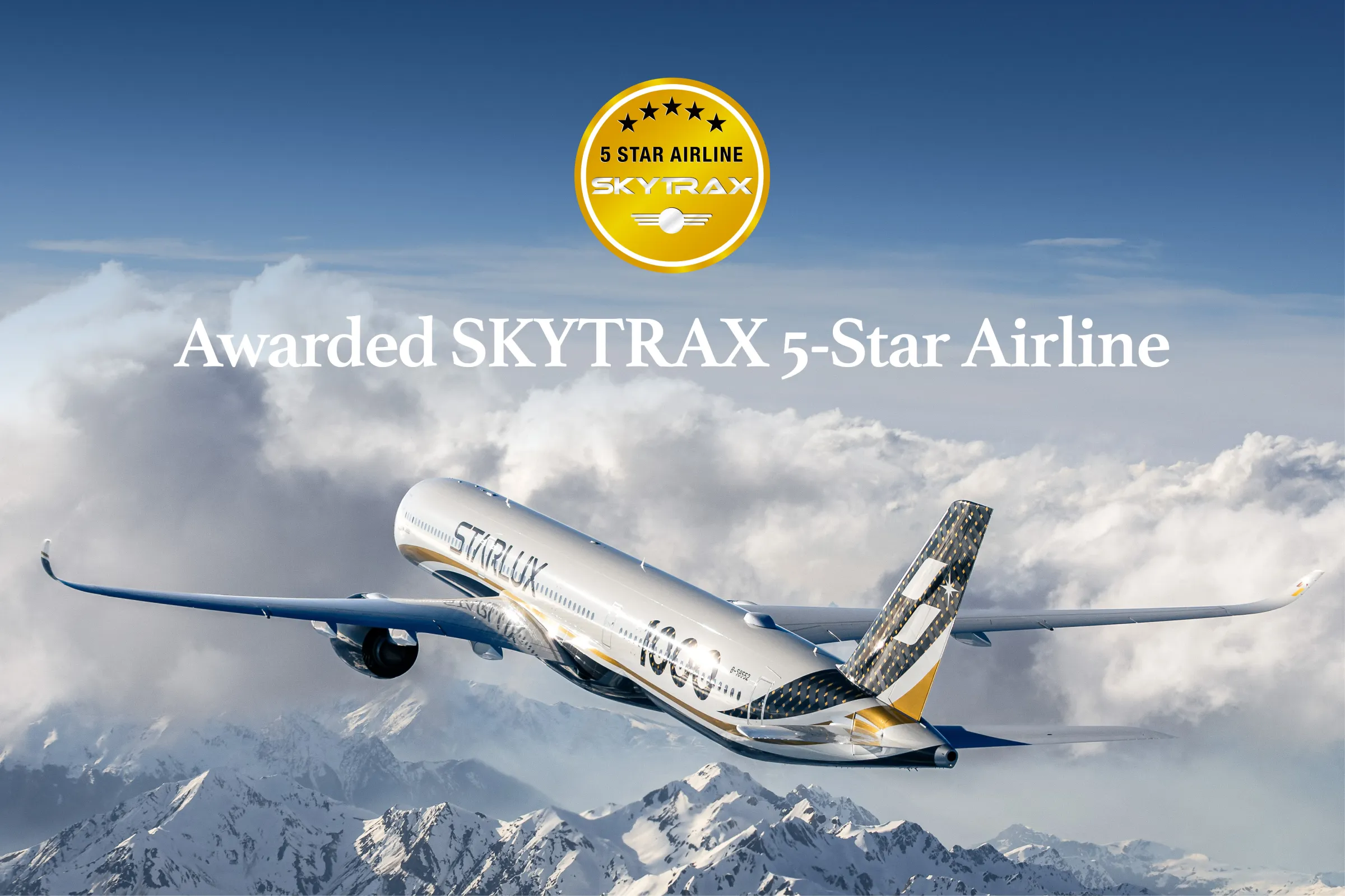 星宇航空再度榮獲SKYTRAX五星航空,展現於全球高端航空市場中的競爭力與品牌實力。(圖:星宇航空)