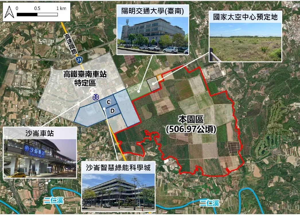 國科會將在台南高鐵站旁的沙崙農場,蓋506公頃的沙崙科學園區,不但造成生態棲地消失,用水用電也創新高。(圖/取自環評書)