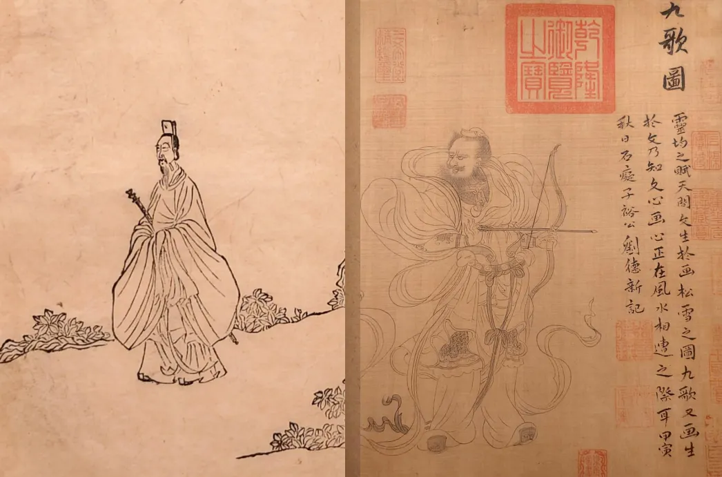 左圖為明代陳洪綬(1598—1652)所繪《屈子行吟圖》,他筆下的屈原形象不僅 精準轉譯了文學意象、更因其獨特的視覺風格,成為後世公認的經典範式。右 圖為元代趙孟頫《九歌圖并書》(局部),《九歌》是《楚辭》一個篇章。(圖/作 者攝)