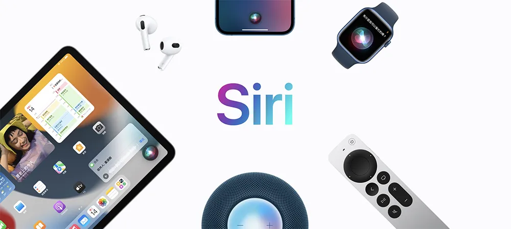蘋果介紹語音智慧助理Siri的頁面。(翻攝蘋果官網)