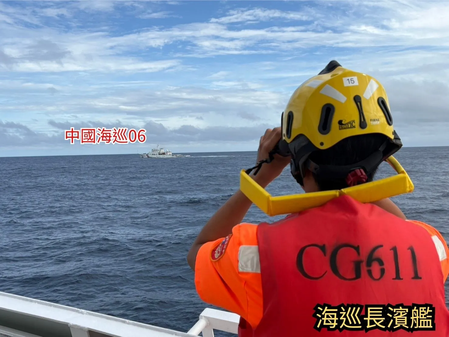 中國交通運輸部片面宣布對台展開「海上交通專項執法行動」,我海巡署派艦一對一監控。(海巡署提供)