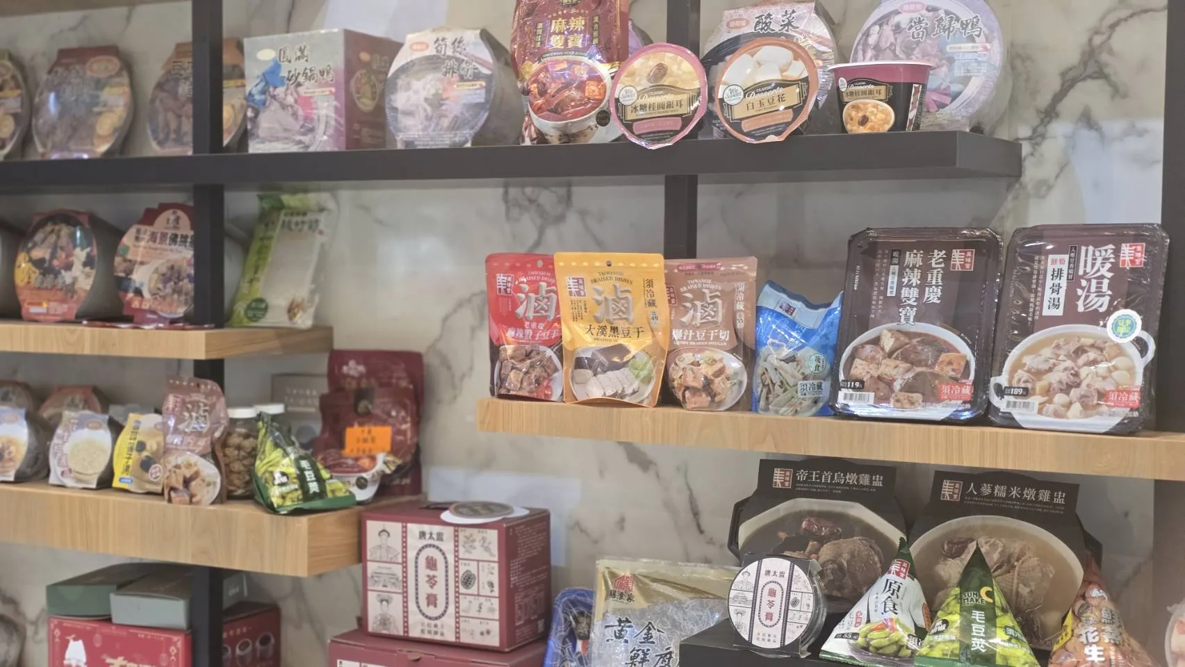 圖說:麟宏食品商品櫥窗照(圖/臺南市政府經濟發展局 提供)