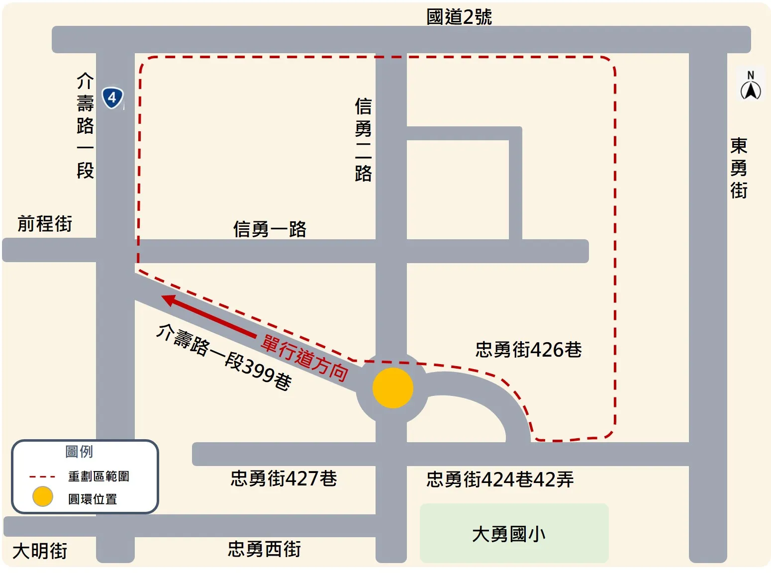 大勇市地重劃區示意圖。(圖/取自桃園市政府交通局)
