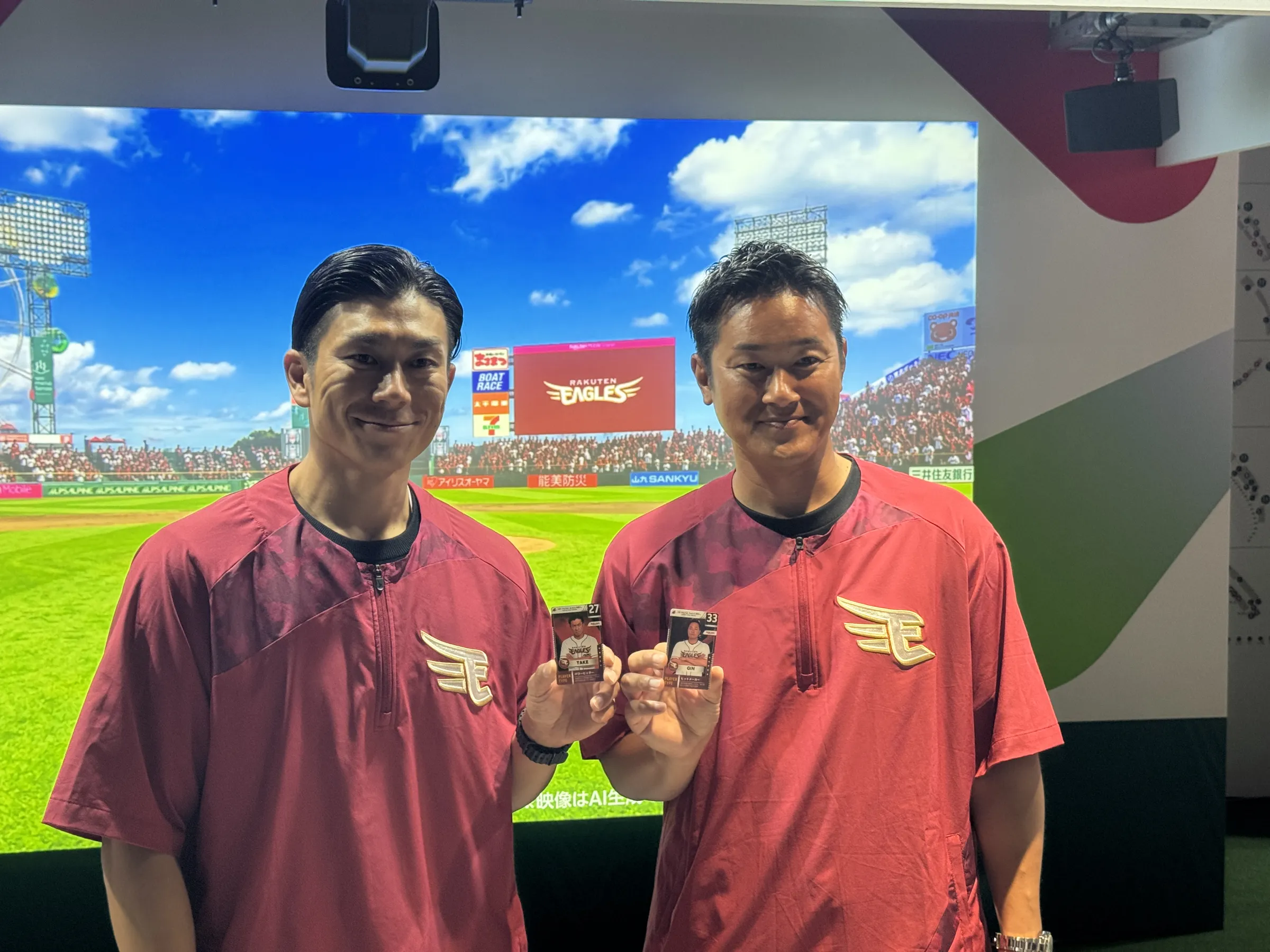 楽天スーパーナイターが東京ドームで開催され、生成AIを用いたオリジナル応援歌制作やリアルタイム解説機能の導入、環境配慮型ショッパーの販売を通じて、テクノロジーと持続可能性が融合した次世代のスポーツ観戦体験が示された。