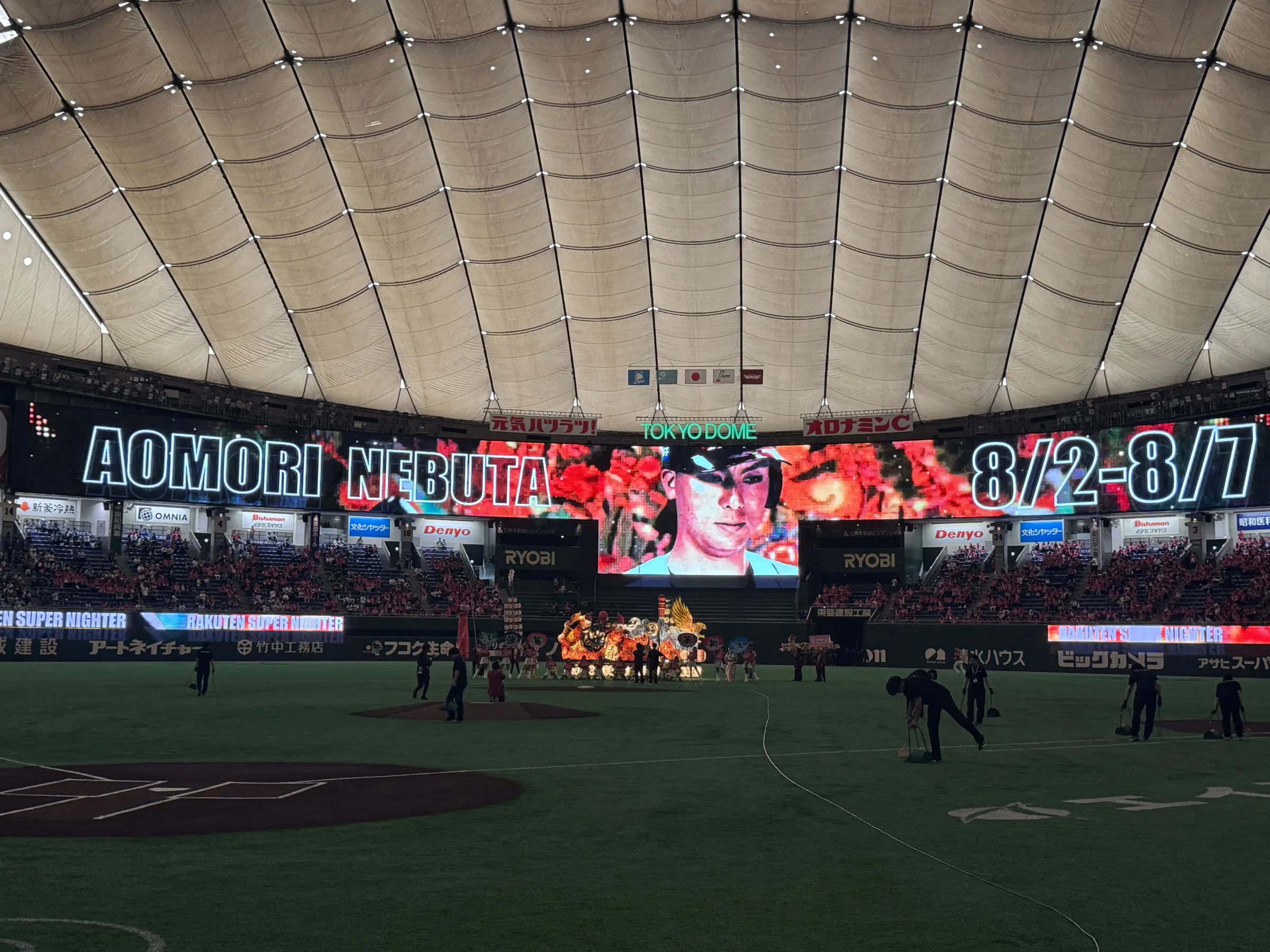 楽天スーパーナイター2026が東京ドームで開催され、Rakuten Girlsの華やかなパフォーマンスや女性陣の活躍が球場を大いに盛り上げた。黃信維