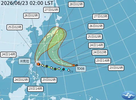 米克拉颱風(圖/取自中央氣象署)