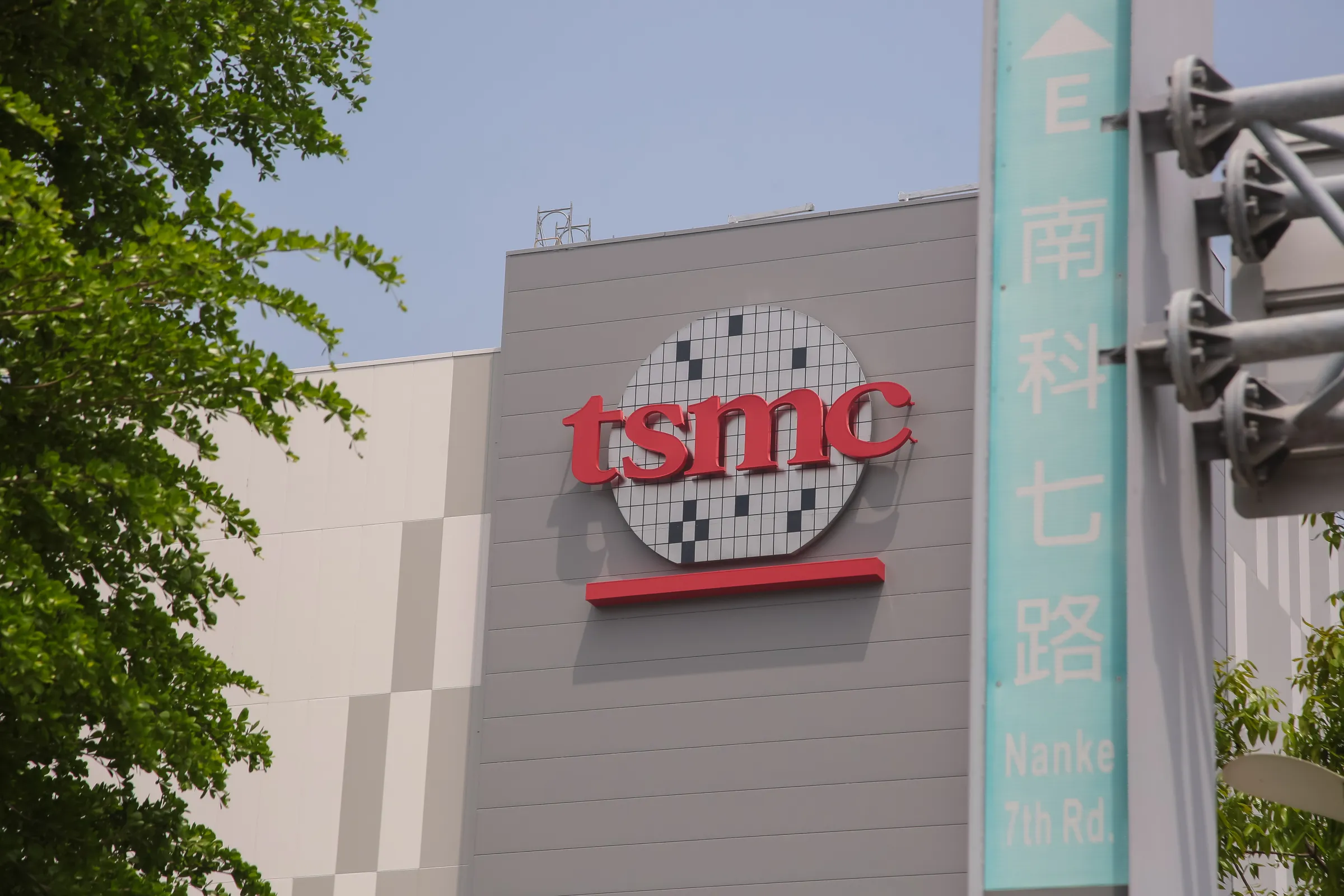 20220331-台南科學園區,南科,台積電。(顏麟宇攝)