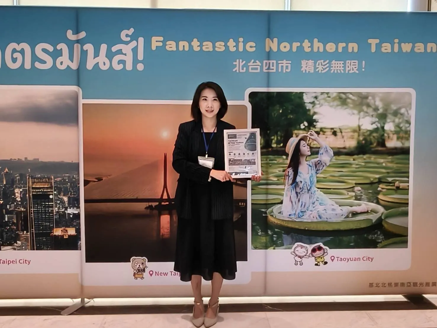 璟曜國際旅行社執行長劉湘琳參與2026北北基桃四市曼谷聯合推薦會。(圖/主辦單位提供)