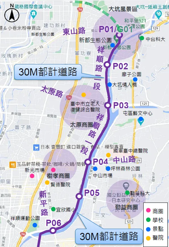 台中捷運紫線。(圖/取自台中市政府捷運工程局)
