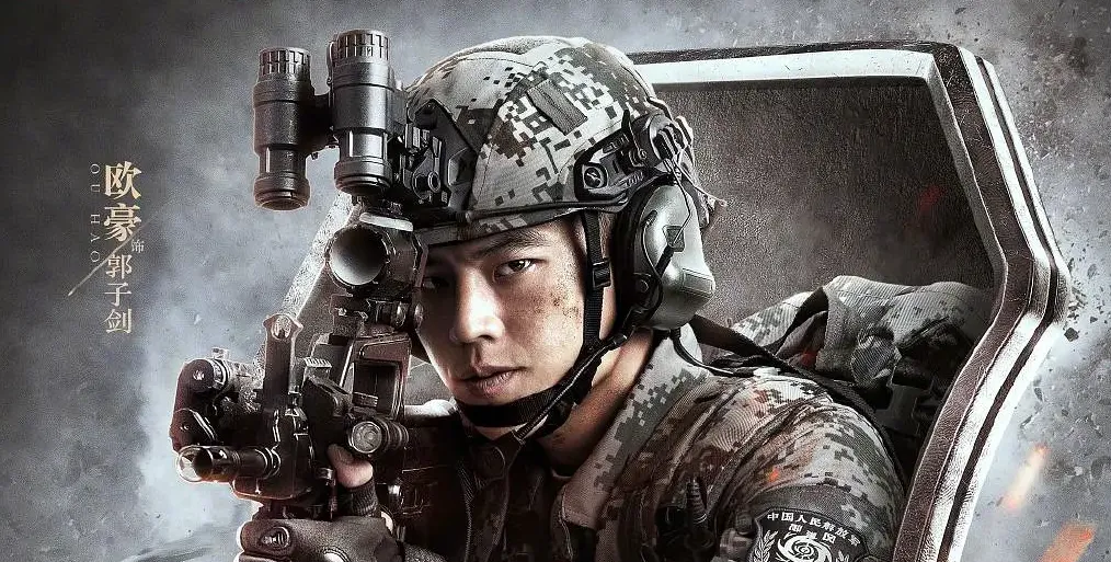 七月陸劇推薦2. 歐豪、藍盈瑩《兵自風中來》(圖/取自微博)