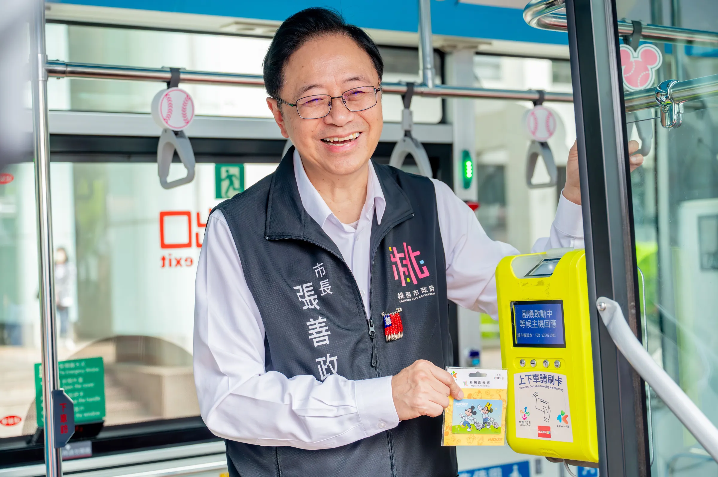 桃園市長張善政表示,桃園TAB新桃園幹線全面升級,優化路網、班次及候車設施,打造更便捷的公共運輸服務。圖/桃園市政府提供