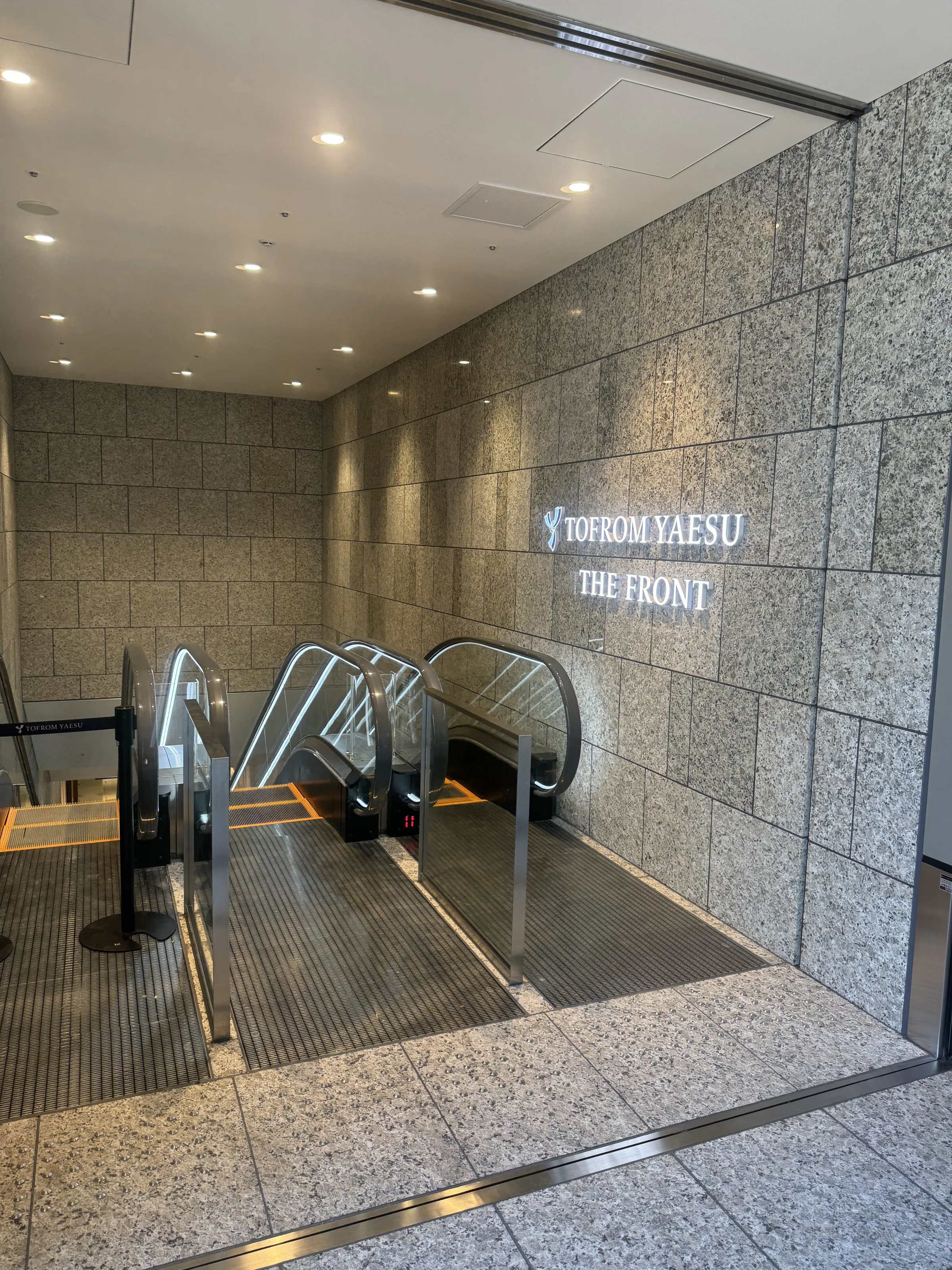 「TOFROM YAESU」全体街区の竣工を記念したメディア向け内覧会が開催され、八重洲の歴史と伝統を現代へ昇華させた空間設計の全貌が公開された。黃信維