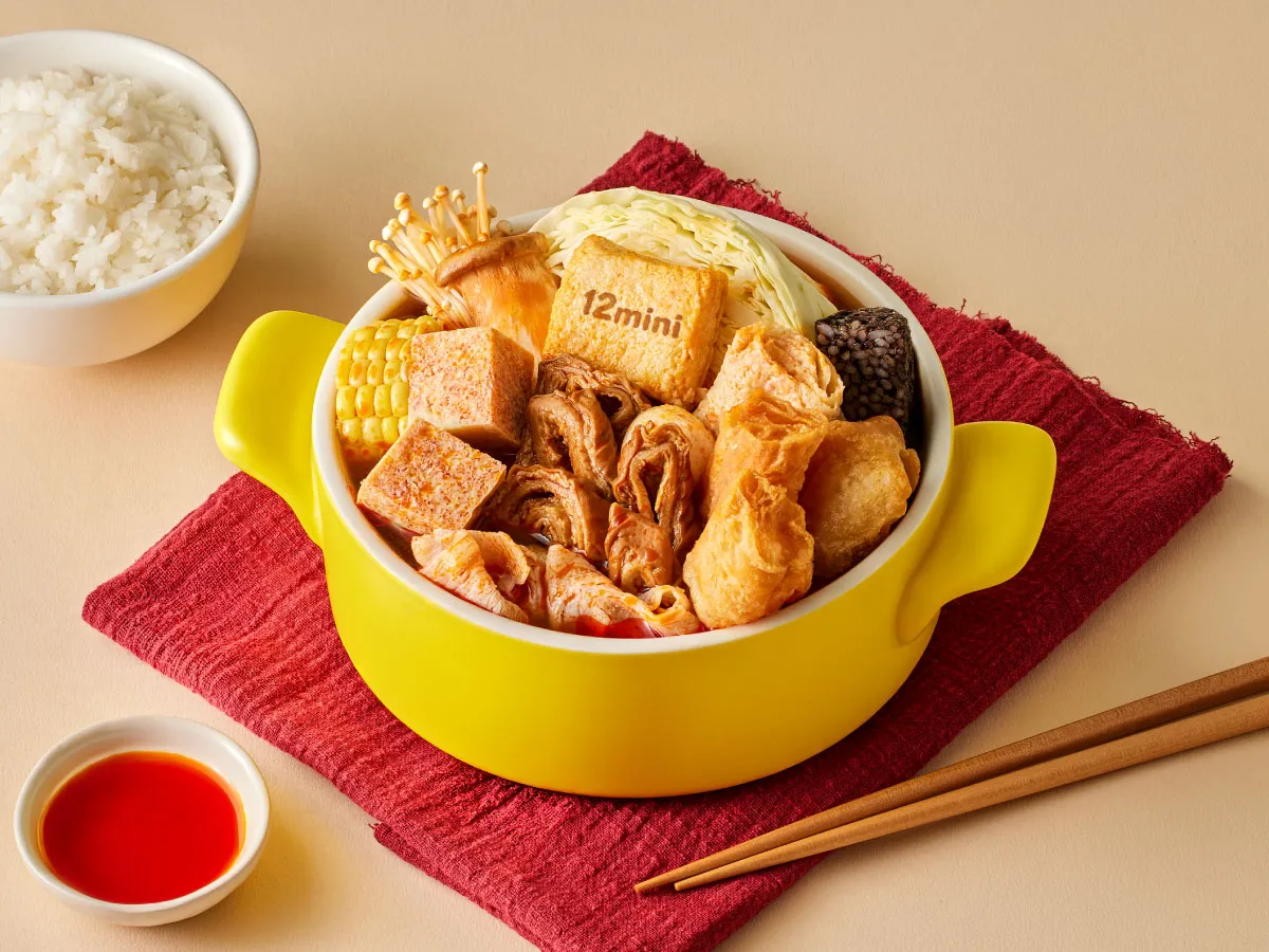 12mini優惠(圖/王品集團提供)