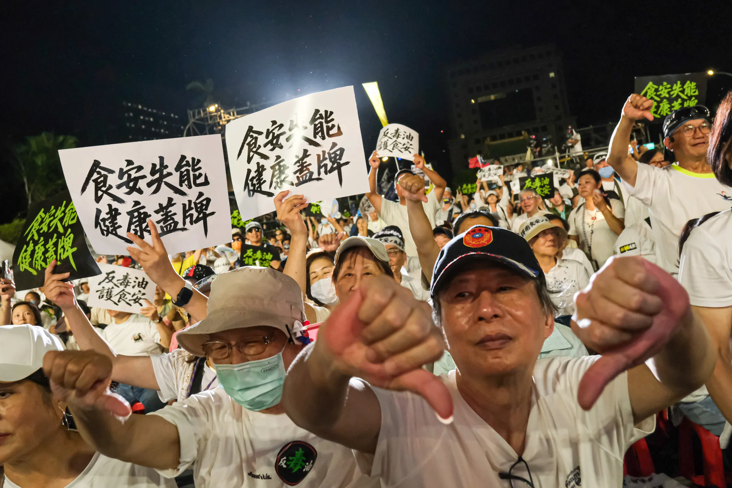 20260725-國民黨25日於凱道發起「我是人,我反毒台」集會,圖為現場參與民眾。(劉偉宏攝)
