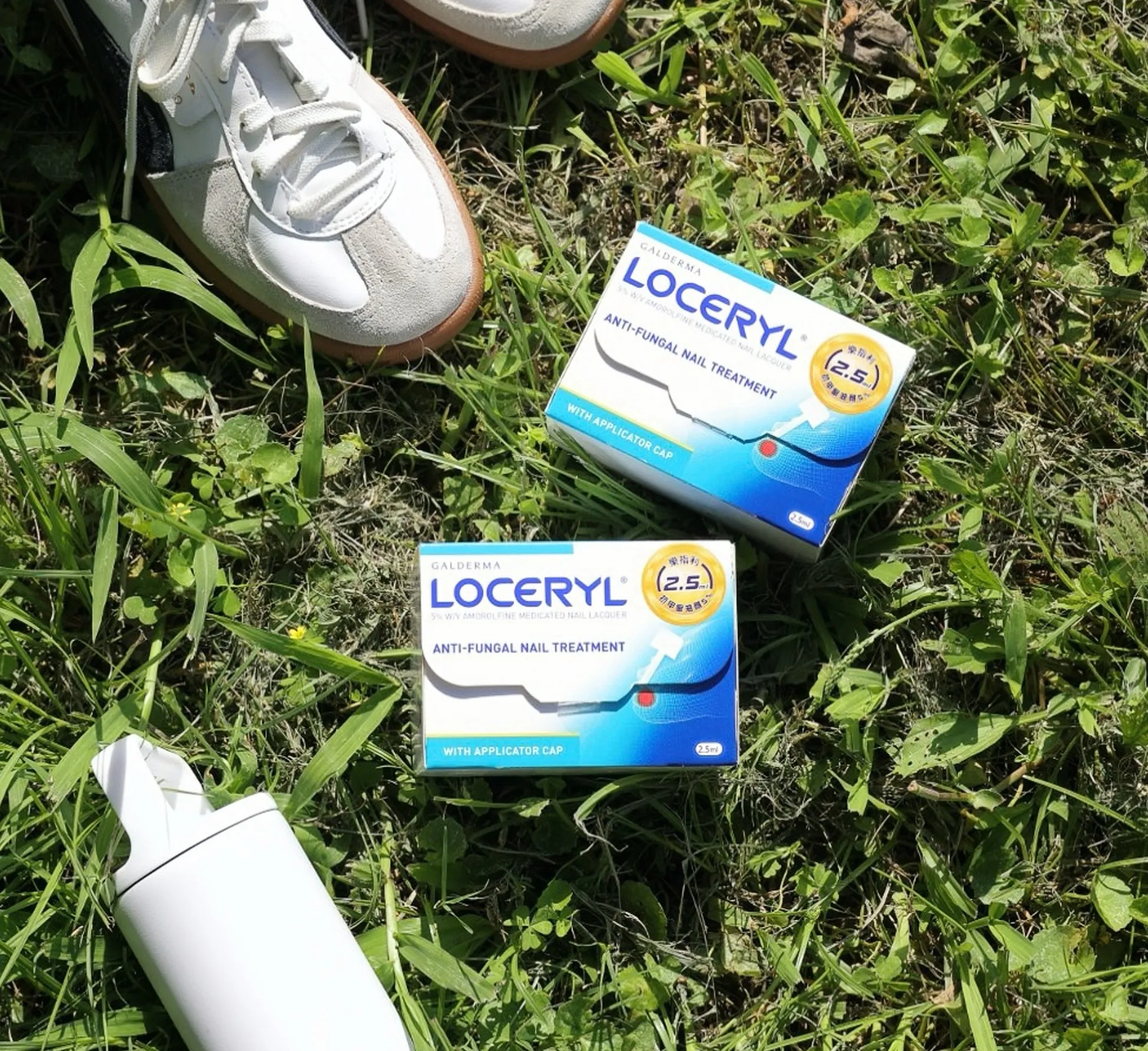 灰指甲治療需持之以恆,「樂指利 Loceryl」抗甲癬油劑,每週簡單塗抹,找回指甲健康。