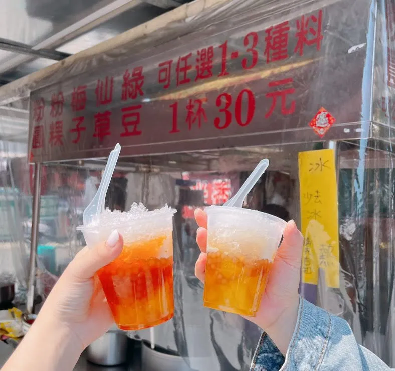 粉圓.jpg
